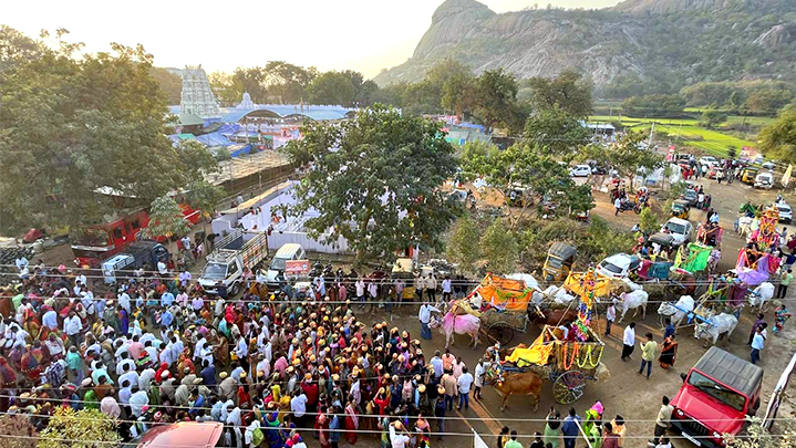 alt="Kothakonda Veerabhadra Swamy Brahmotsavams"