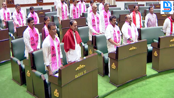 alt="BRS చీఫ్ కేసీఆర్ అసెంబ్లీ సమావేశాలు"
