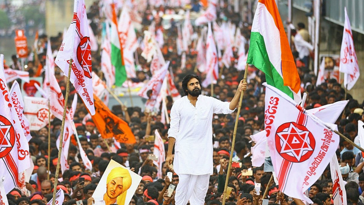 alt="Pawan Kalyan Janasena membership drive"