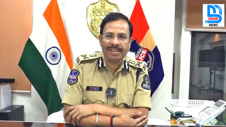 alt="Cyber crime betting awareness Hyderabad"