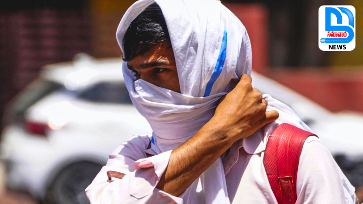 alt="Andhra Pradesh and Telangana high temperatures weather alert"