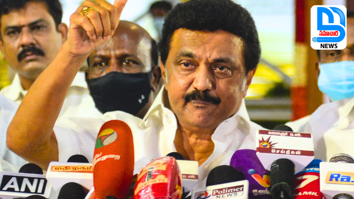 alt="MK Stalin comments on Vijay TVK government"