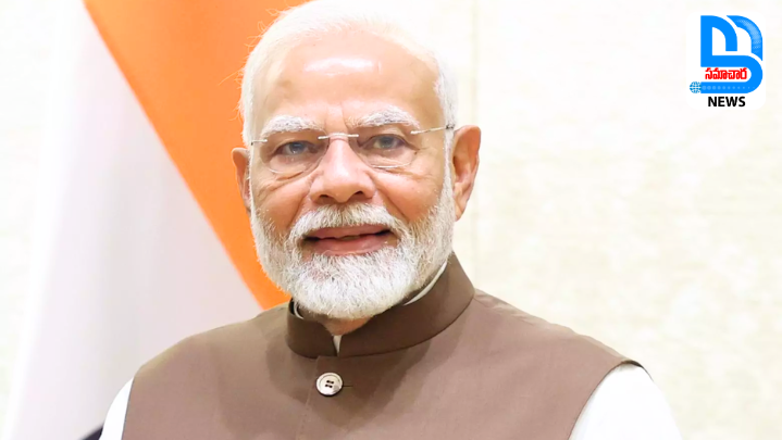 alt="Narendra Modi UAE visit international tour"