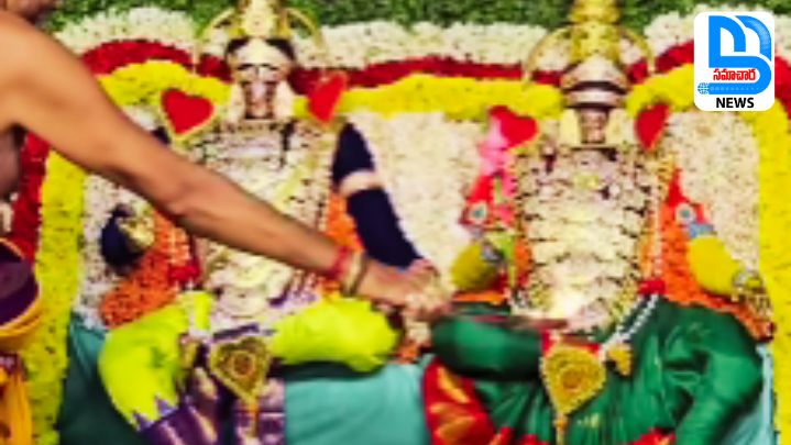 alt="మాస శివరాత్రి ప్రత్యేక పూజలు అన్నవరప్పాడు శ్రీ ఉమా విశ్వేశ్వర స్వామి ఆలయం"