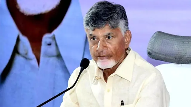 alt="చంద్రబాబు విద్యుత్ యూనిట్ తగ్గింపు ప్రకటన ఆంధ్రప్రదేశ్"